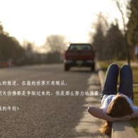 今晚六会彩开奖结果l一